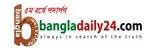 bangladaily24.com